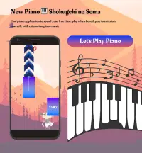 New Piano 🎹 Shokugeki no 2020 Screen Shot 7