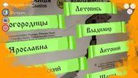 U-Q AR: Квест в Метро | Киев Screen Shot 3