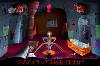 Mystery Rooms 脱出ゲーム Screen Shot 3