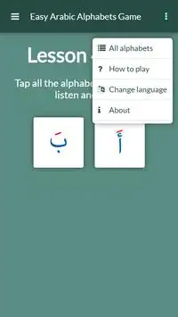 Easy Arabic Alphabets Game Screen Shot 4