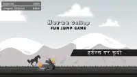 घोड़ा सरपट 2D - मज़ा कूद खेल Screen Shot 1