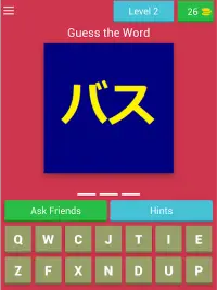Katakana Quiz Game (Japanese Learning App) Screen Shot 11