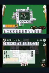 Mahjong Nagomi LITE Screen Shot 1