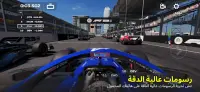 F1 Mobile Racing Screen Shot 11