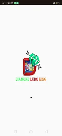 Diamond Ludo King Screen Shot 0