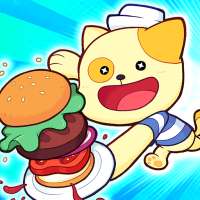 Burger Cats: Cook and Serve