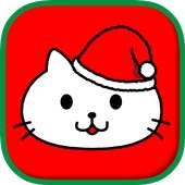 Anak kucing melompat Xmas