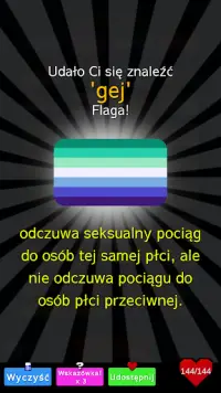 LGBT Flags Merge! Screen Shot 1