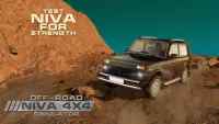 Off-Road NIVA 4x4 Simulator Screen Shot 1
