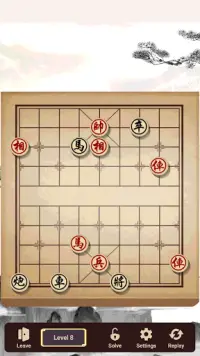 Chinese Chess Xiangqi Jeiqi Hardest - Ky Vuong Screen Shot 1
