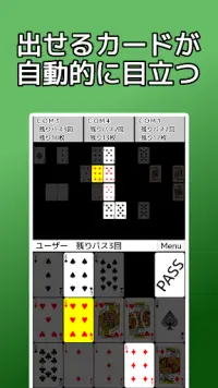 playing cards Sevens Screen Shot 0