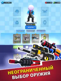 Squad Alpha: Тактический шутер Screen Shot 12