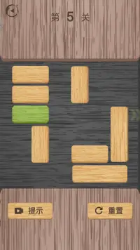 Unblock Wood - Brain Games Screen Shot 3
