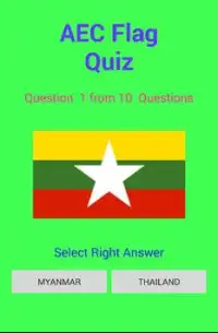 AEC Flag Quiz Screen Shot 1