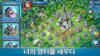 라스트엠파이어: 마지막 전쟁 Screen Shot 1