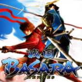 Basara 2 Heroes Game Tips Walkthrough