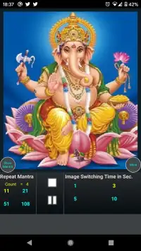 Ganesh Mantra Screen Shot 6