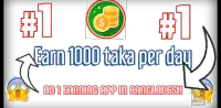 Earn Money-FOR BD AND IND Screen Shot 7