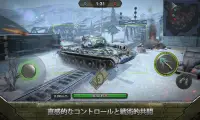 Tank Combat: Team Force Screen Shot 3