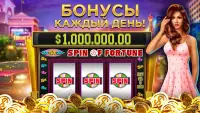 Club Vegas: игры в казино Screen Shot 1
