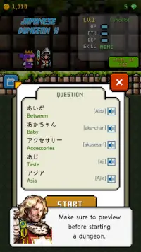 Japanese Dungeon 2: Save the king Screen Shot 1