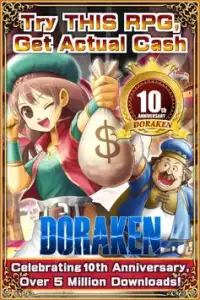 DORAKEN : A Cash Reward RPG Screen Shot 8