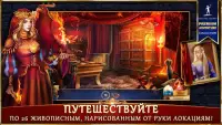 Утерянные гримуары 3: Забытый источник Screen Shot 2