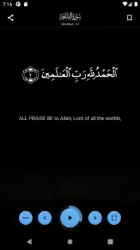 iQuran - traduzione e recitazione del Corano Screen Shot 4