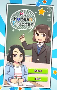 My Korean Teacher : Quiz Screen Shot 10