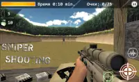 3d Simulator Sniper : Shooting Screen Shot 1