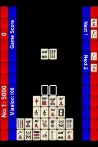 Mahjong Domino Free Screen Shot 0
