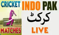 Pak India Live Cricket TV Free Screen Shot 3