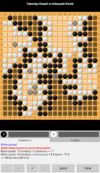 Go GridMaster (free) Screen Shot 1