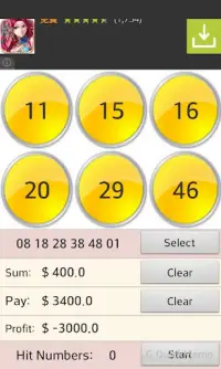 Lotto lottery (loto) Screen Shot 2