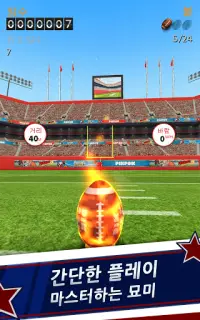 Flick Kick Field Goal Kickoff Screen Shot 6