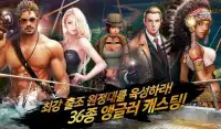 피싱스트라이크 CBT Screen Shot 3