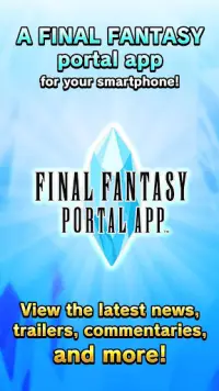 FINAL FANTASY PORTAL APP Screen Shot 5