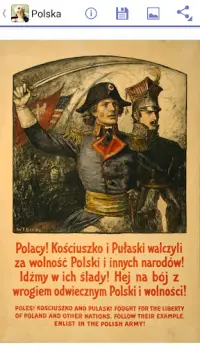 Plakaty z I wojny światowej Screen Shot 1
