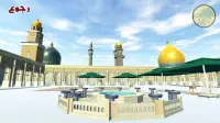 مسجد الكوفة المعظم 3D Screen Shot 0
