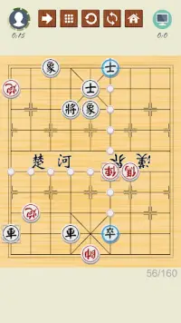 Chinese Chess - Xiangqi Basics Screen Shot 2