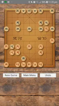 Chinese Chess Master Screen Shot 3