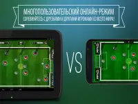 Slide Soccer - футбол Screen Shot 6