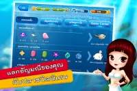 ปลาหรรษาภาษาไทย Screen Shot 3