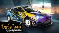Asphalt Xtreme: Rally Racing Screen Shot 10