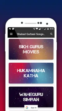 Shabad Gurbani Songs, Kirtan, Path & Nitnem Screen Shot 7