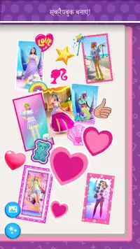 Barbie™ फैशन की अलमारी Screen Shot 7
