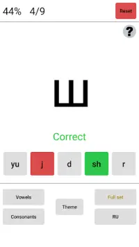 Easy Russian - Learn Alphabet Screen Shot 5