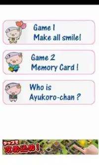 Ayukoro-chan Game for kids Screen Shot 1