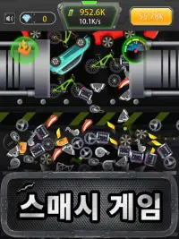 Super Crusher - Smash Cars Game Screen Shot 5