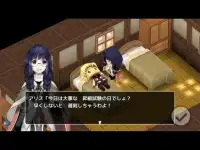 グランブーム国物語 Screen Shot 10